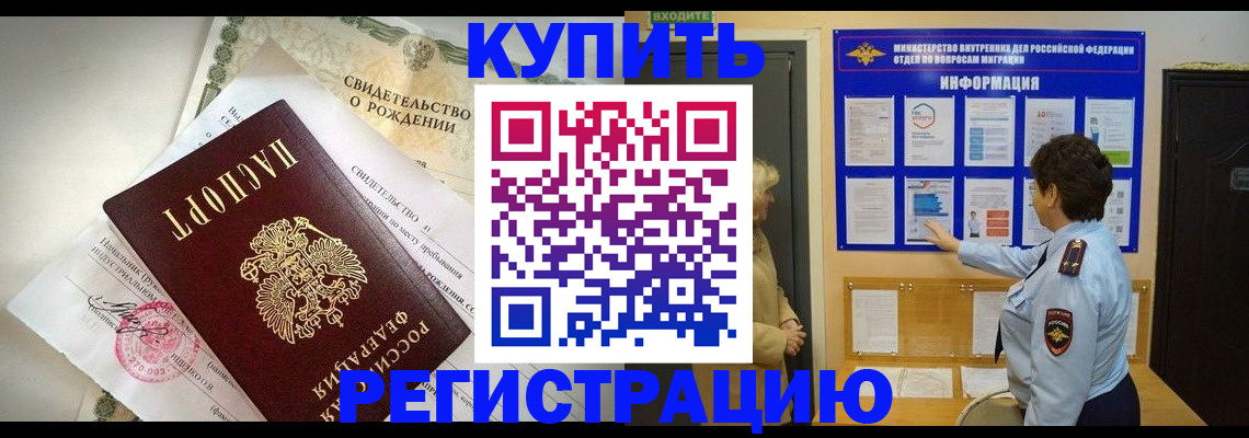 форма 3 в Кудрово